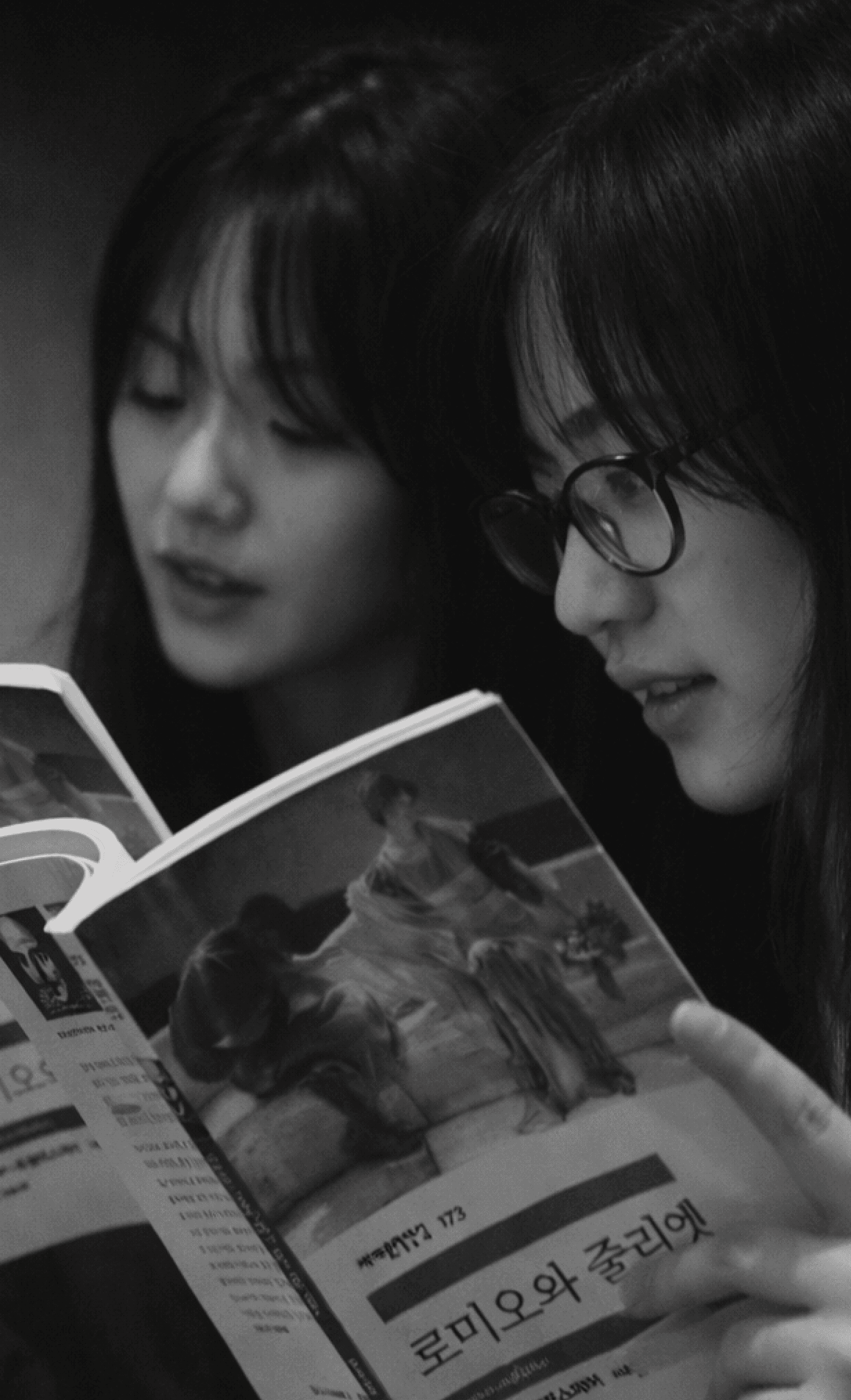 예고입시 프로그램 이미지